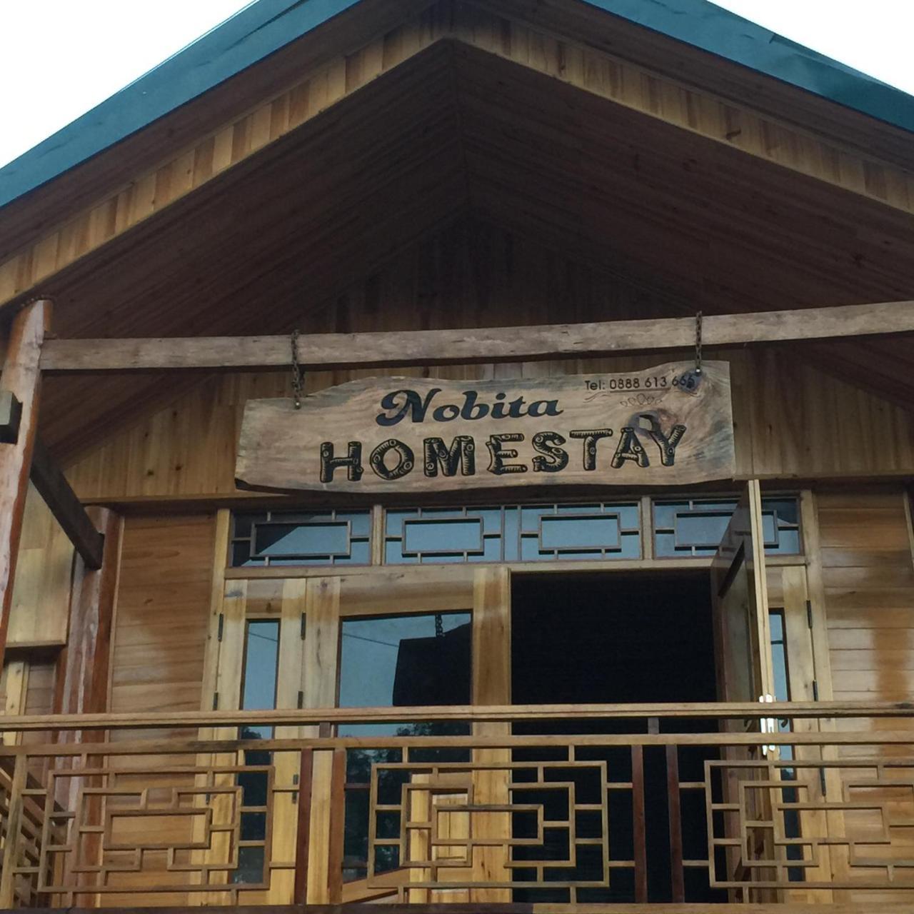 Nobita Homestay Bac Ha (Lao Cai)